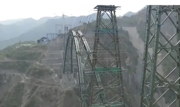Bridge