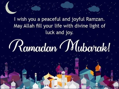 Ramadan Mubarak: Wishes and Quotes