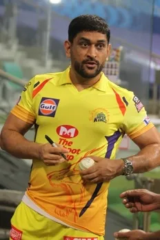 MS Dhoni, MS Dhoni parents COVID,