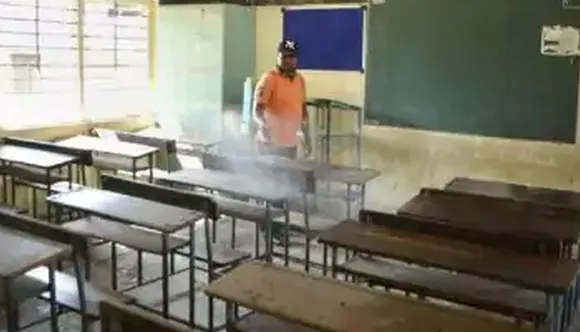 School