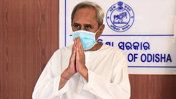 Naveen