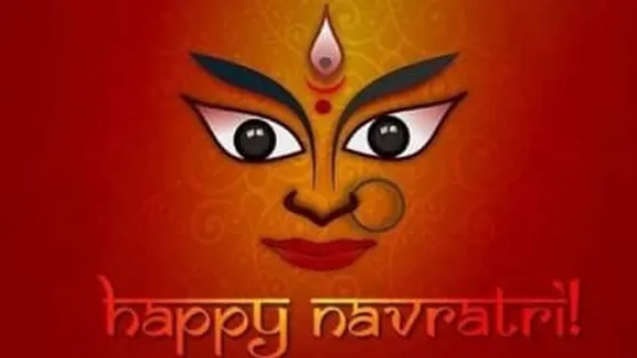 Durga