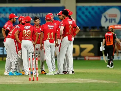 PBKS vs SRH, Dream11 prediction, Dream11 prediction today, Punjab Kings vs Sunrisers Hyderabad, Punjab Kings vs Sunrisers Hyderabad, Dream11, Punjab Kings vs Sunrisers Hyderabad, Dream11 prediction, dream11 matches today, IPL matches today, PBKS vs SRH, PBKS vs SRH Dream11,