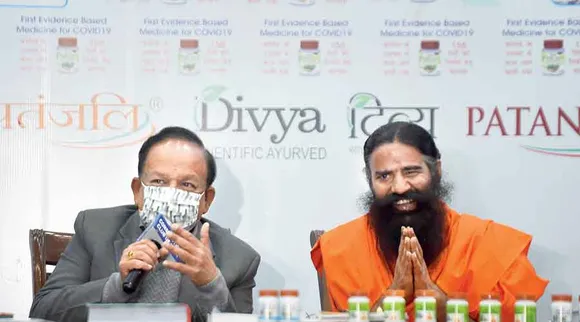 Ramdev