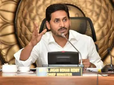 Andhra Pradesh