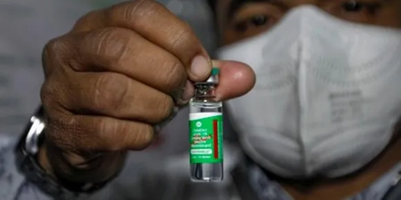 Vaccine