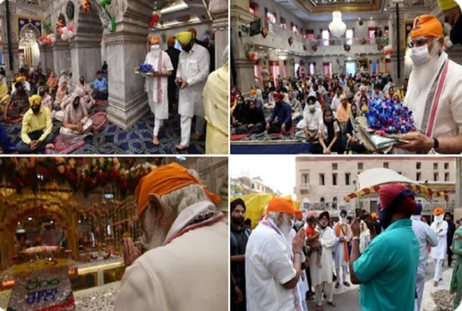 Gurudwara
