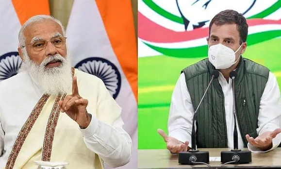 Rahul Gandhi