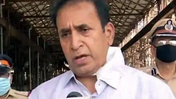Anil