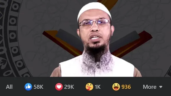 Bangladesh maulana