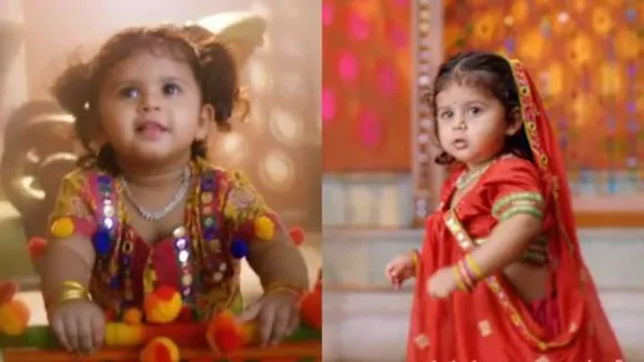 Balika Vadhu
