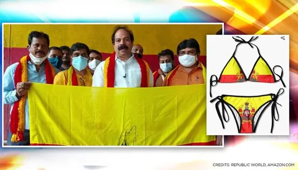 Karnataka