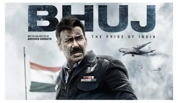 Ajay