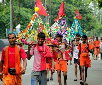 Kanwar