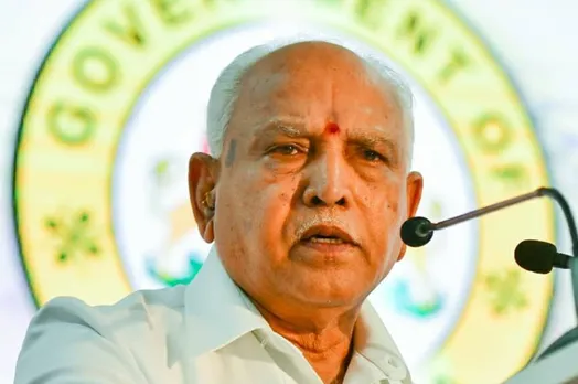 Karnataka
