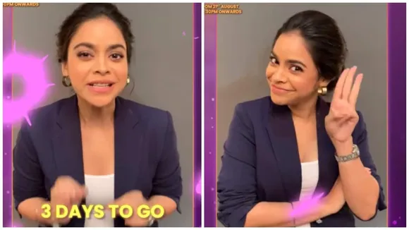 Sumona