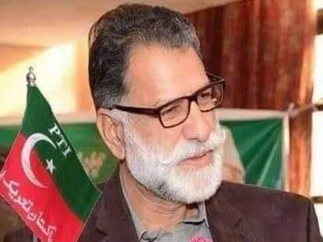 Imran