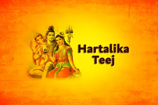 hariyali teej importance way to worship lord shiva parvati