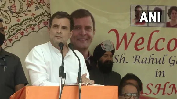 Rahul Gandhi