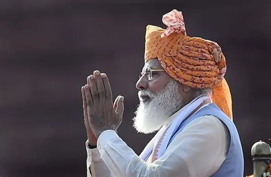 National Education Policy 2020 PM Modi