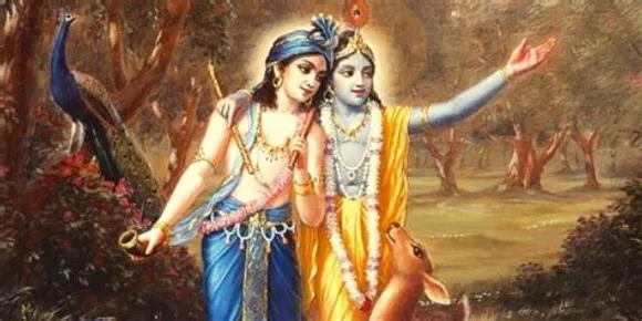 Hal shashthi