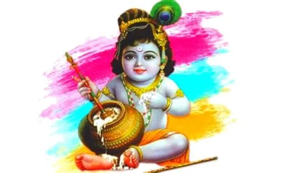 Janmashtami 2021 celebration
