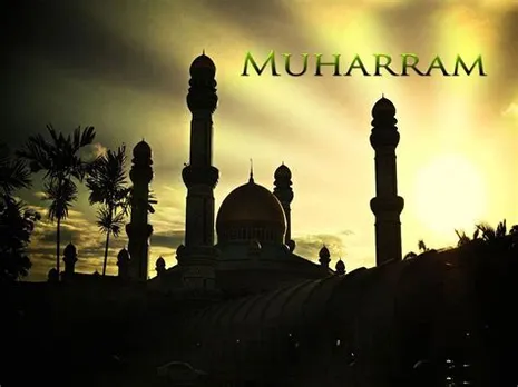 Muharram festival