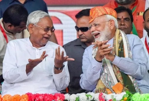 Nitish