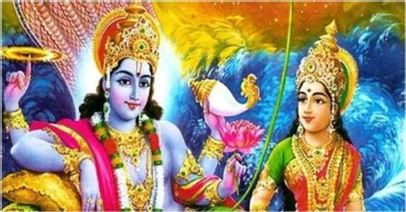 Putrada Ekadashi 2021