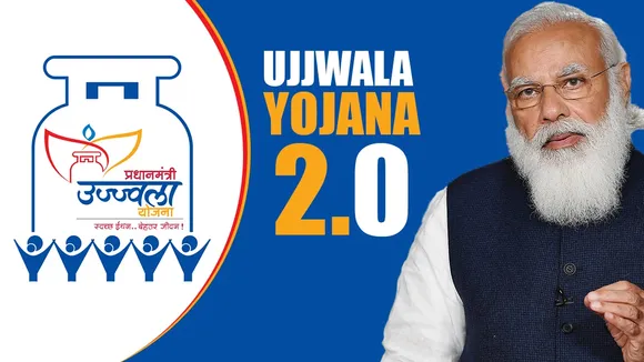 Ujjwala