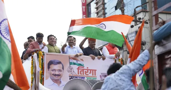Kejriwal