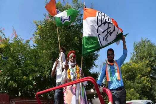 Congress