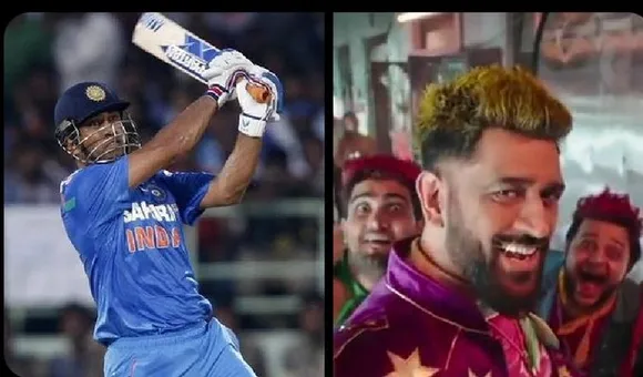 MS Dhoni, MS Dhoni IPL promo, MS Dhoni memes, IPL 2021,