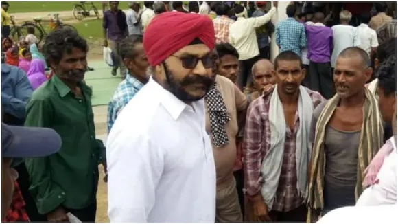 Rajinder