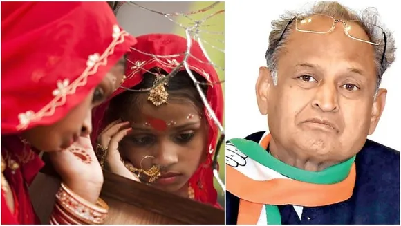 Rajasthan