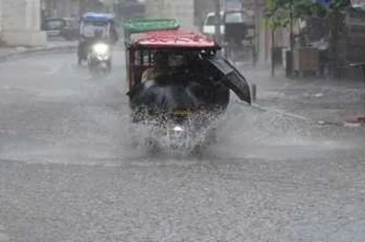 Rain