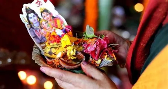 Hartalika Teej auspicious time method of worship