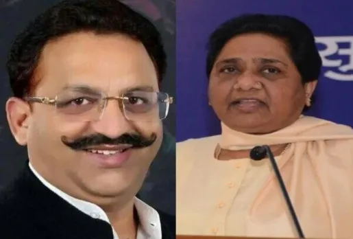 Mayawati