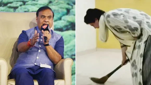Himanta