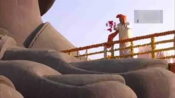 Sardar