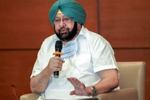 Amarinder