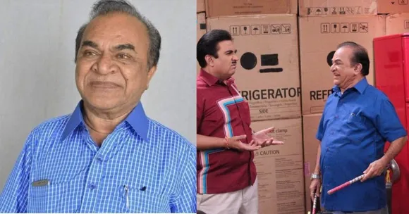 TMKOC
