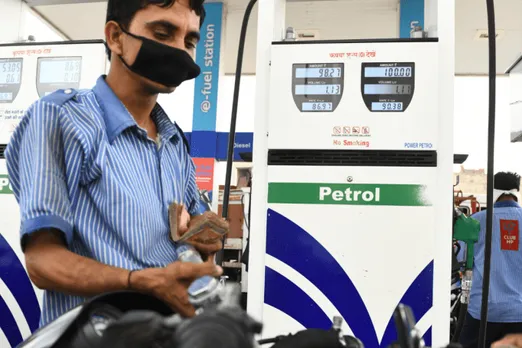 Petrol pump