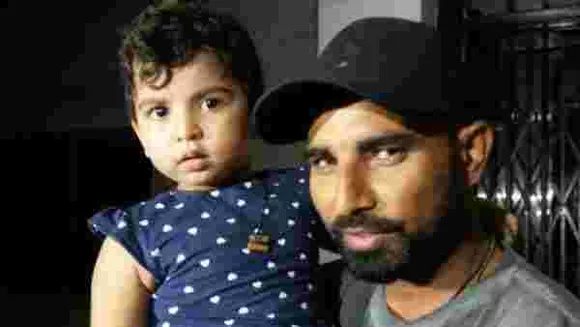 Shami