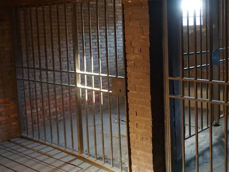 Jail
