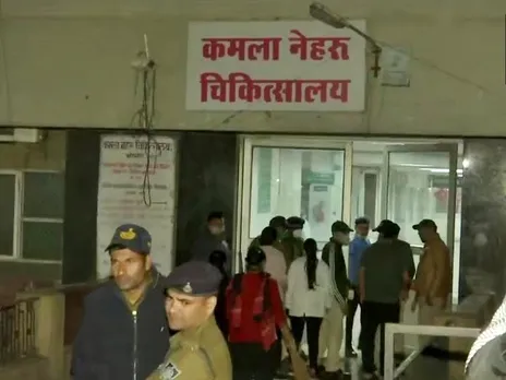 Hospital