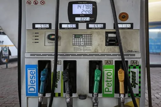 Fuel