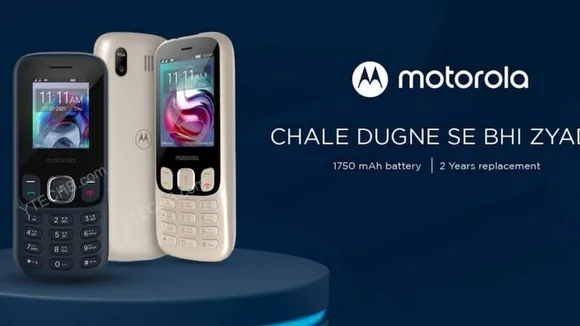 Motorola