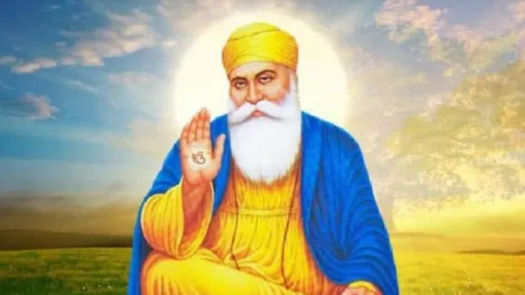 Guru