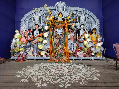 Durga